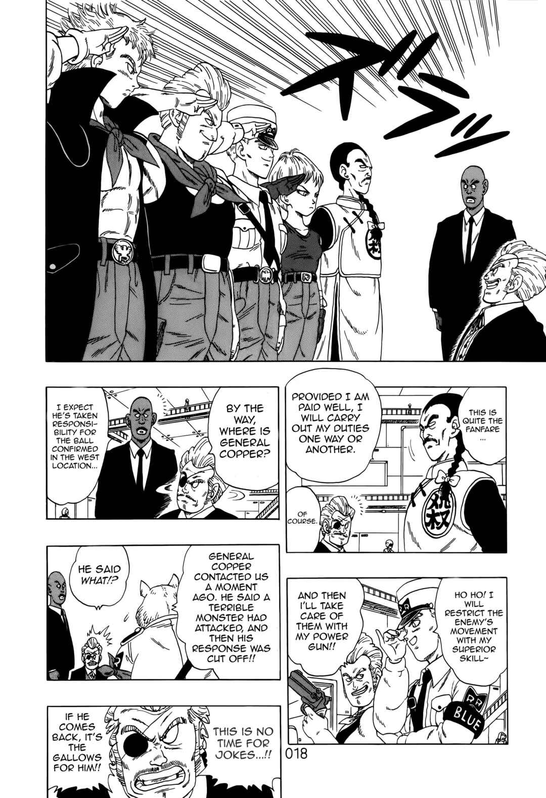 Chapter 2 - Page 20