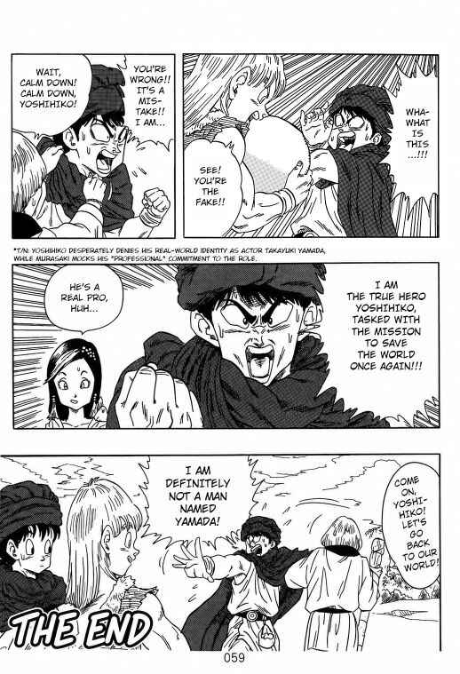 Chapter 2 - Page 61