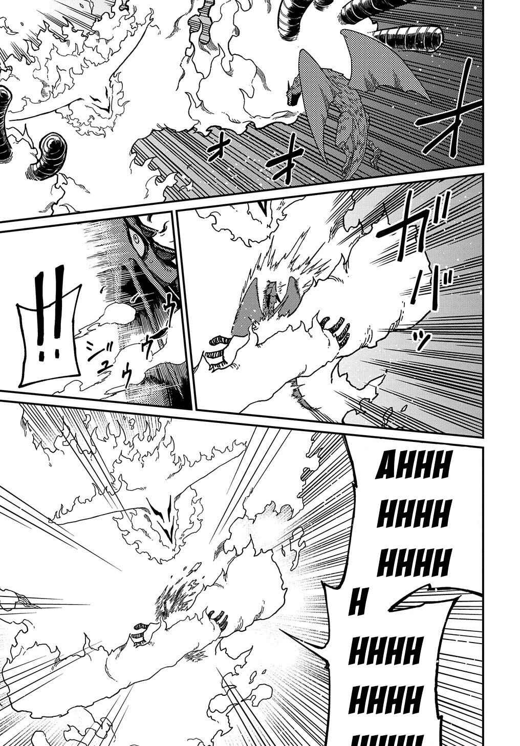 Chapter 18.1 - Page 15