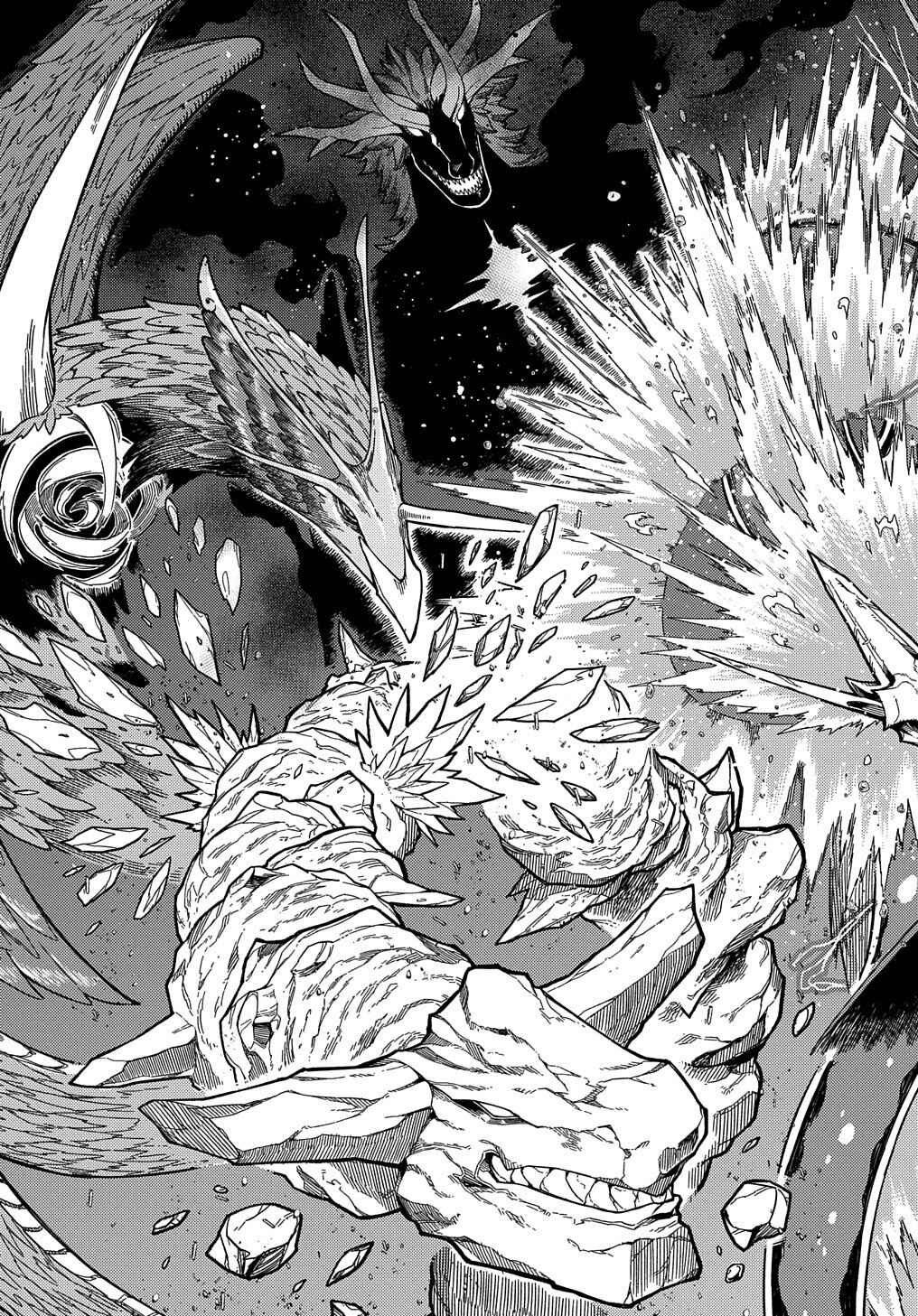 Chapter 18.1 - Page 19
