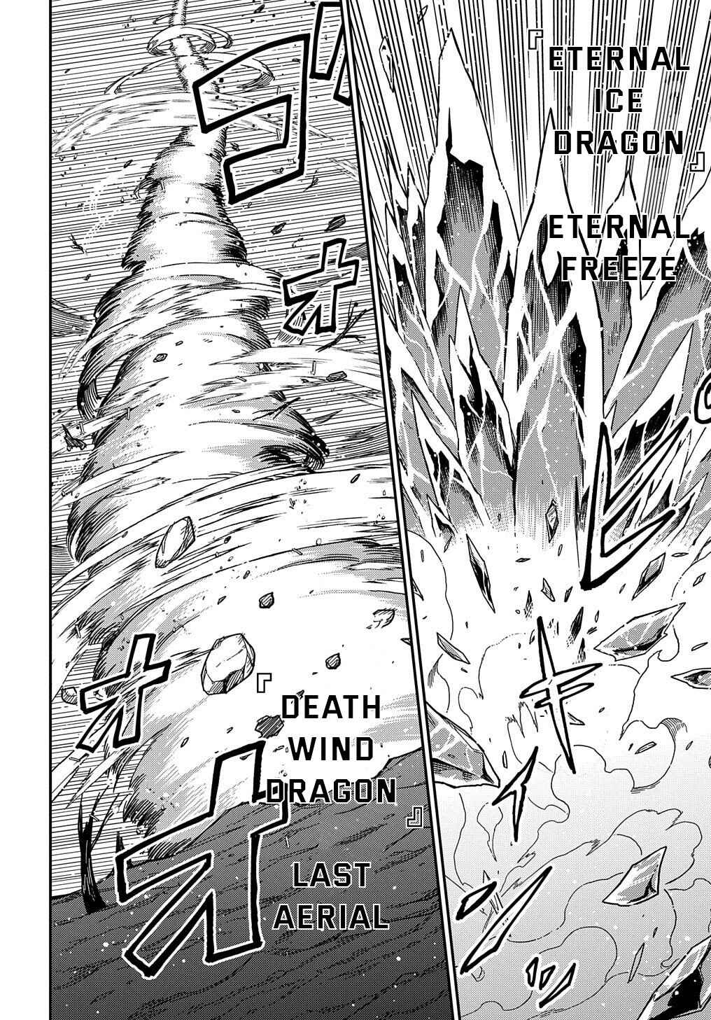 Chapter 18.1 - Page 22