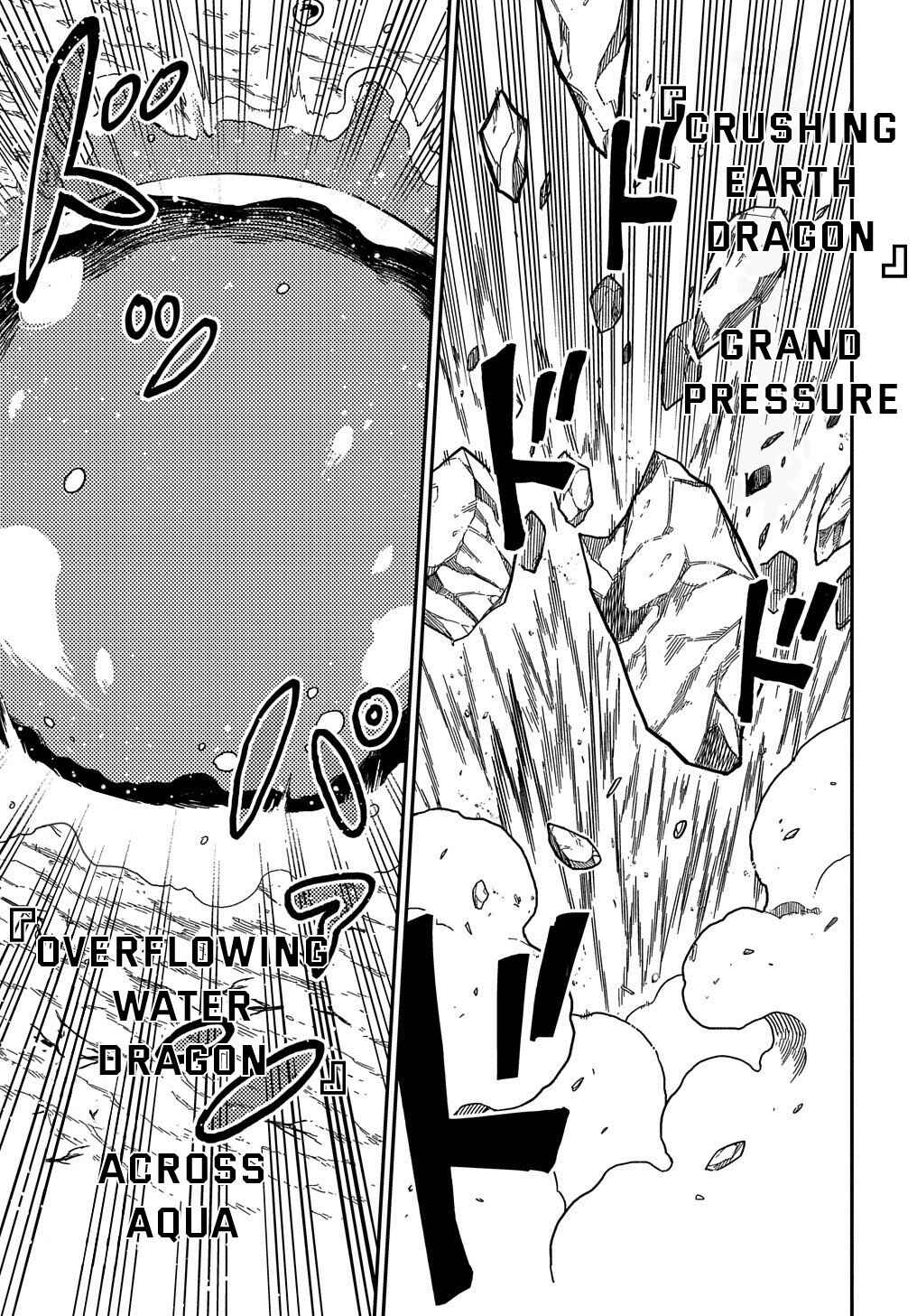 Chapter 18.1 - Page 23