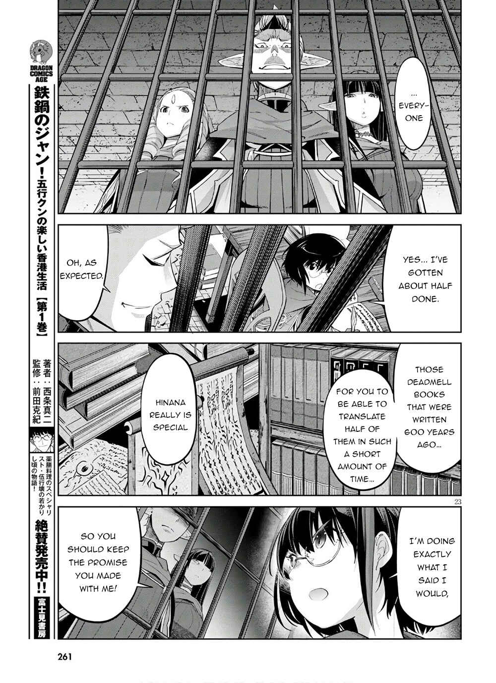 Chapter 28 - Page 23