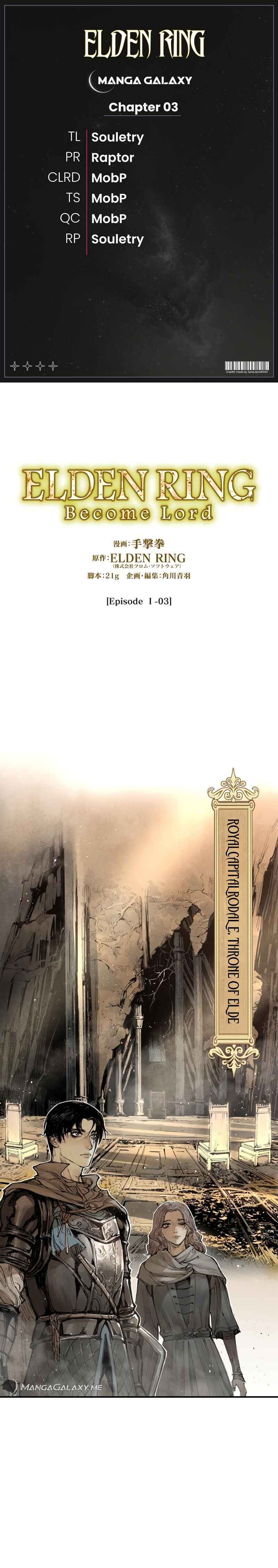 Chapter 1.3 - Page 1