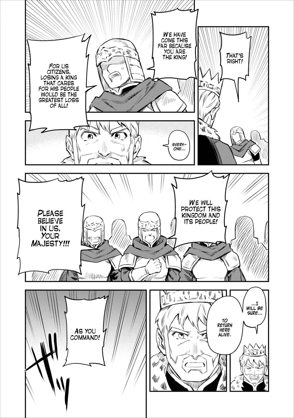 Chapter 1 - Page 30