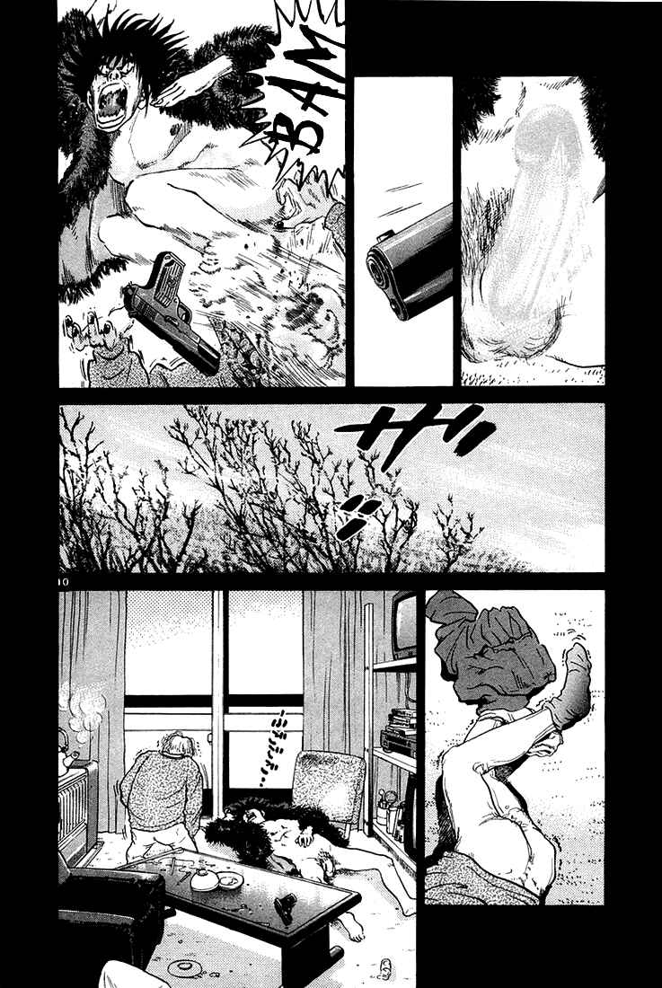 Chapter 38 - Page 10