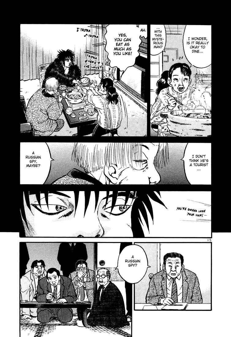 Chapter 38 - Page 15