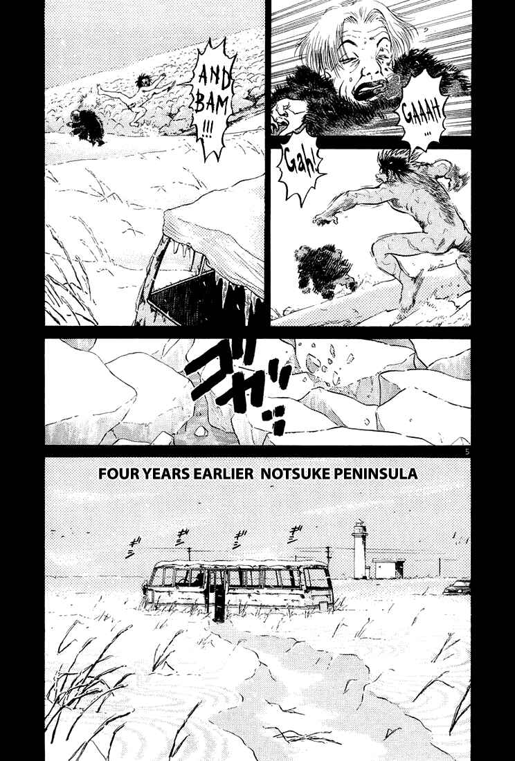 Chapter 38 - Page 5