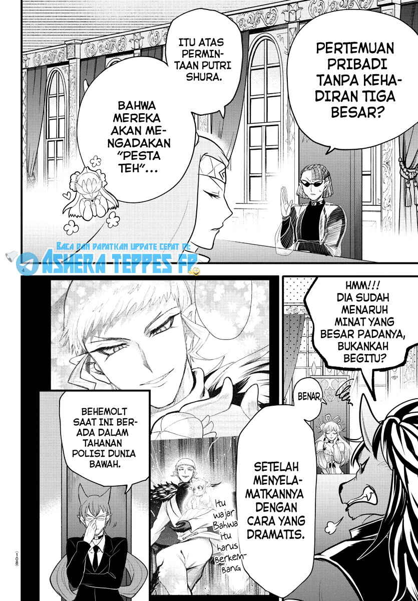 Chapter 310 - Page 5
