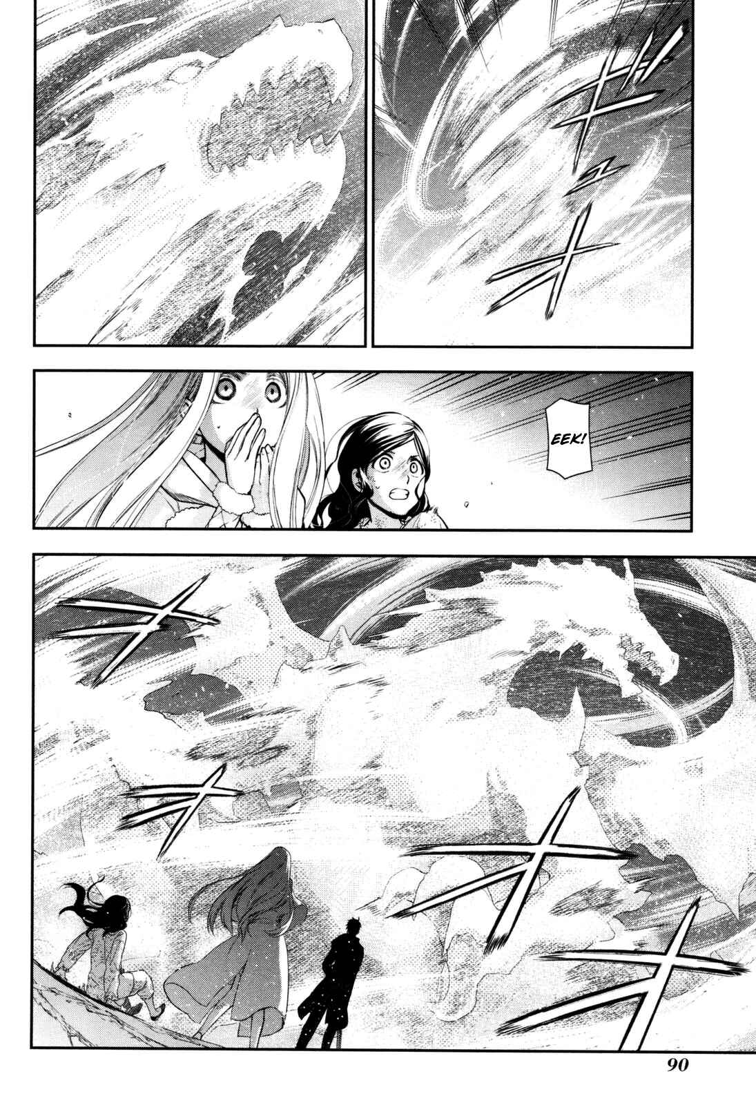 Chapter 74 - Page 23
