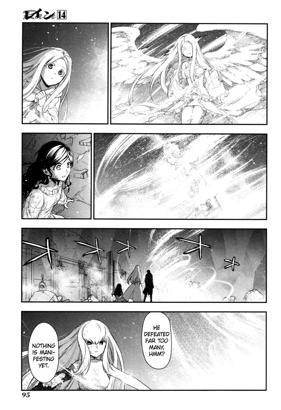 Chapter 74 - Page 28