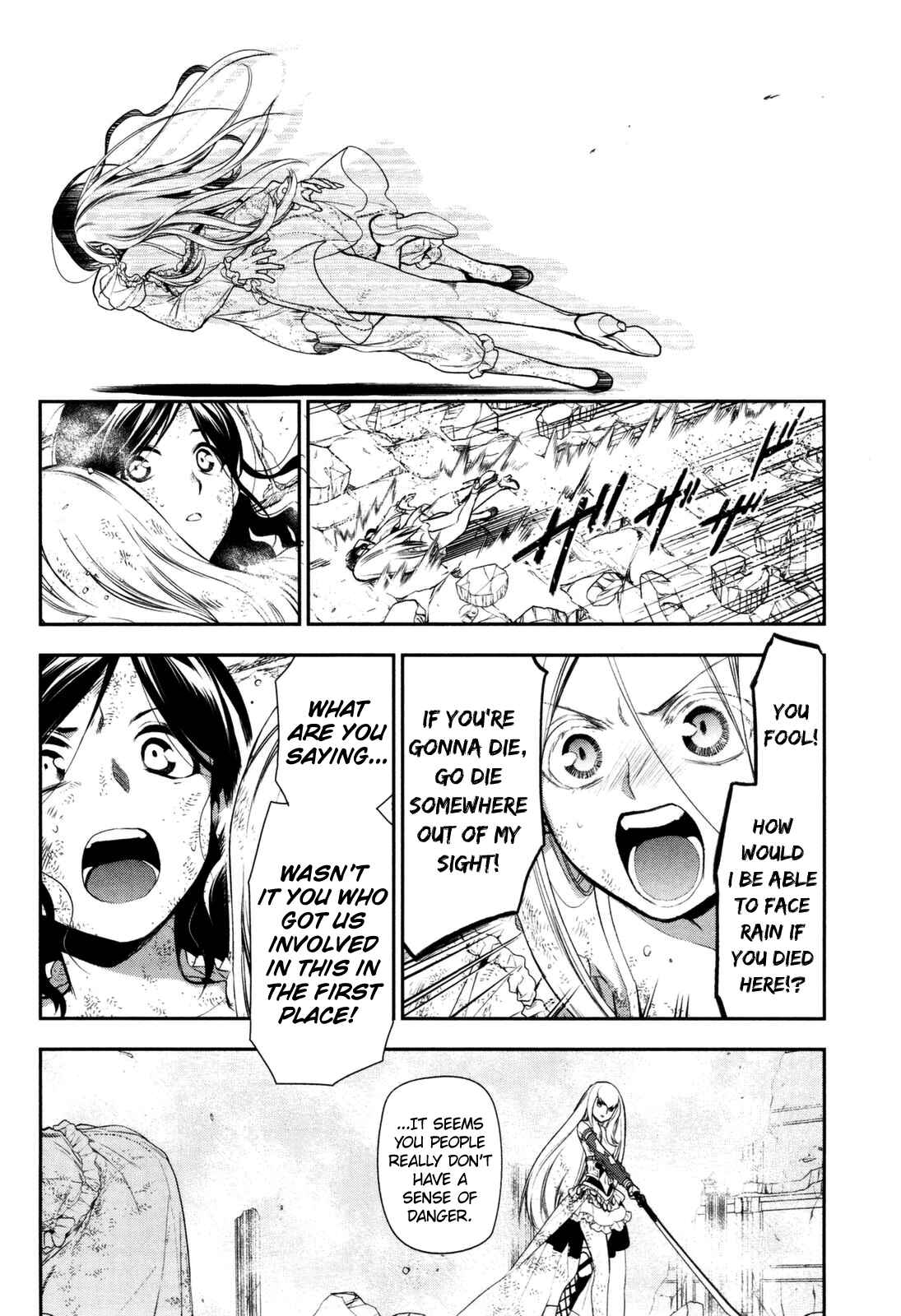 Chapter 74 - Page 8