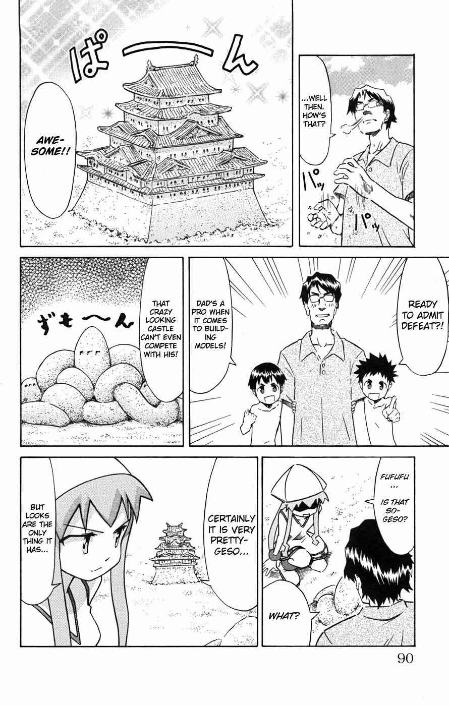 Chapter 30 - Page 7
