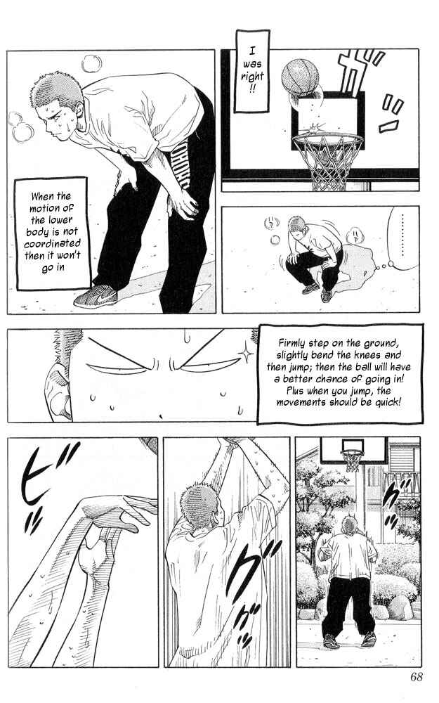 Chapter 219 - Page 2
