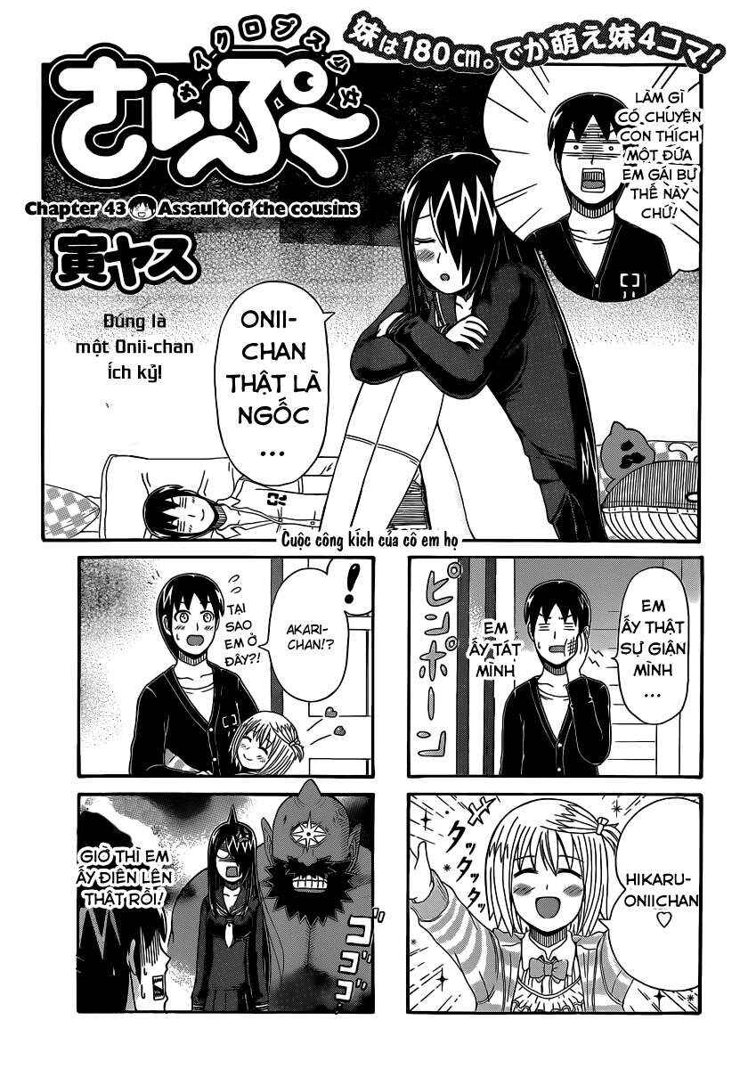 Chapter 43 - Page 1