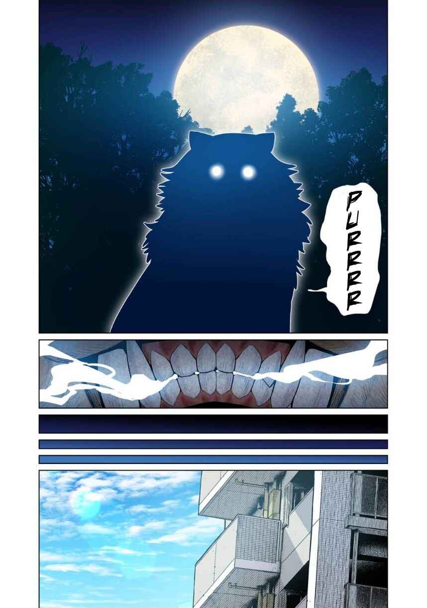 Chapter 7 - Page 3