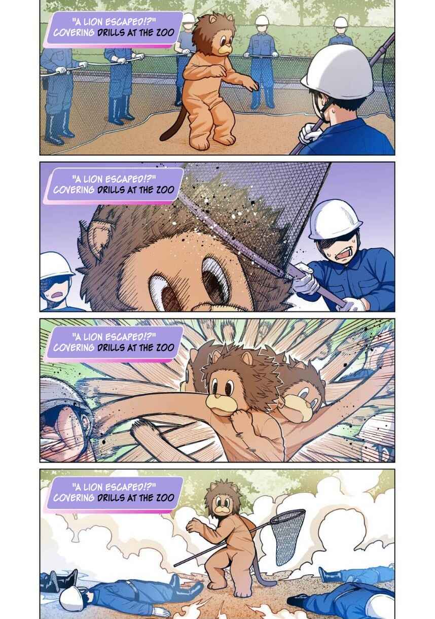 Chapter 7 - Page 5