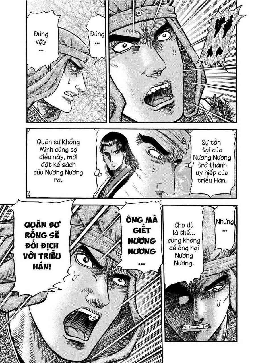 Chapter 302 - Page 5