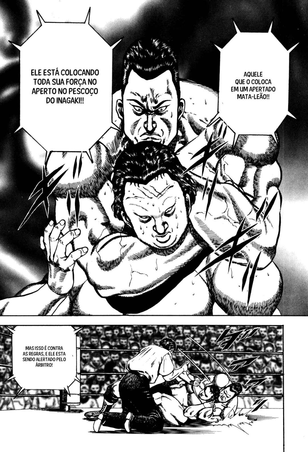 Chapter 71 - Page 14