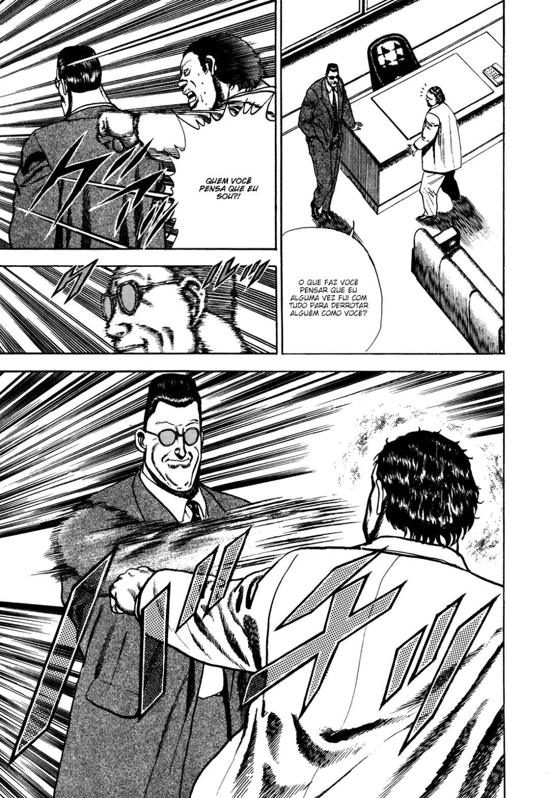Chapter 71 - Page 21