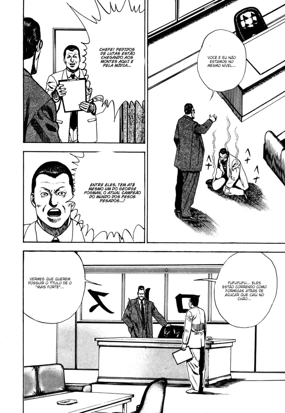 Chapter 71 - Page 24