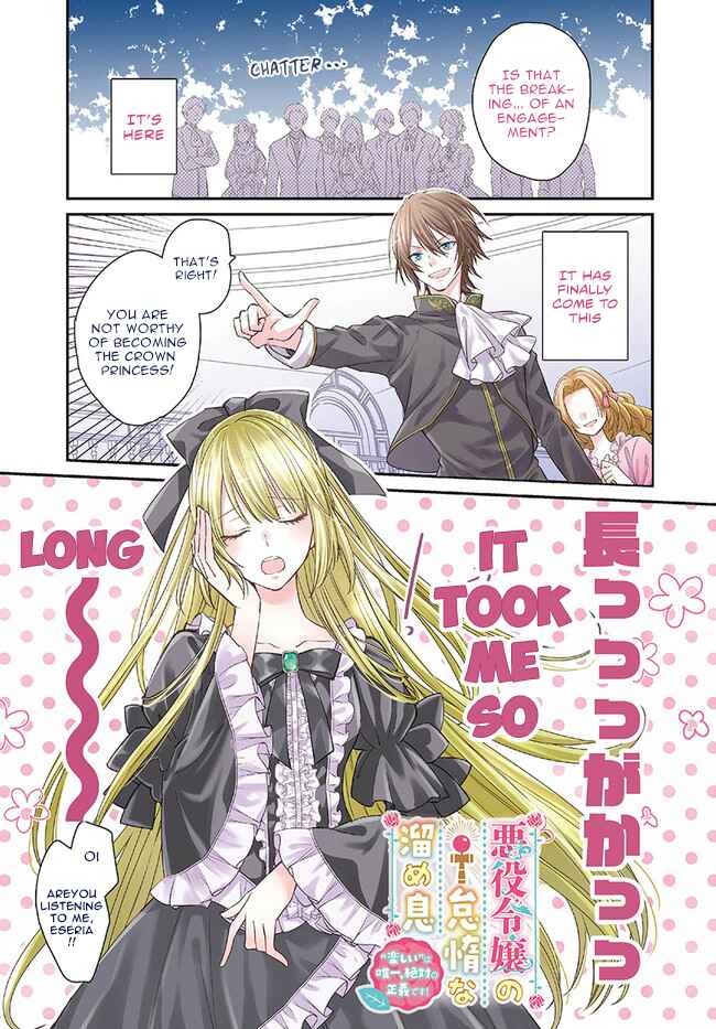 Chapter 1.1 - Page 1