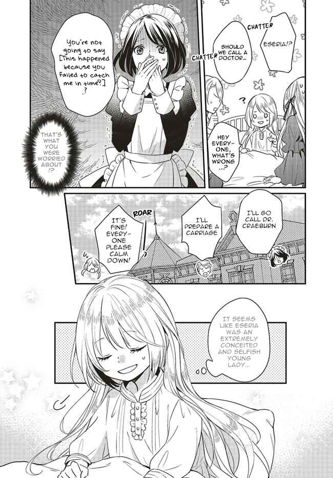 Chapter 1.1 - Page 9