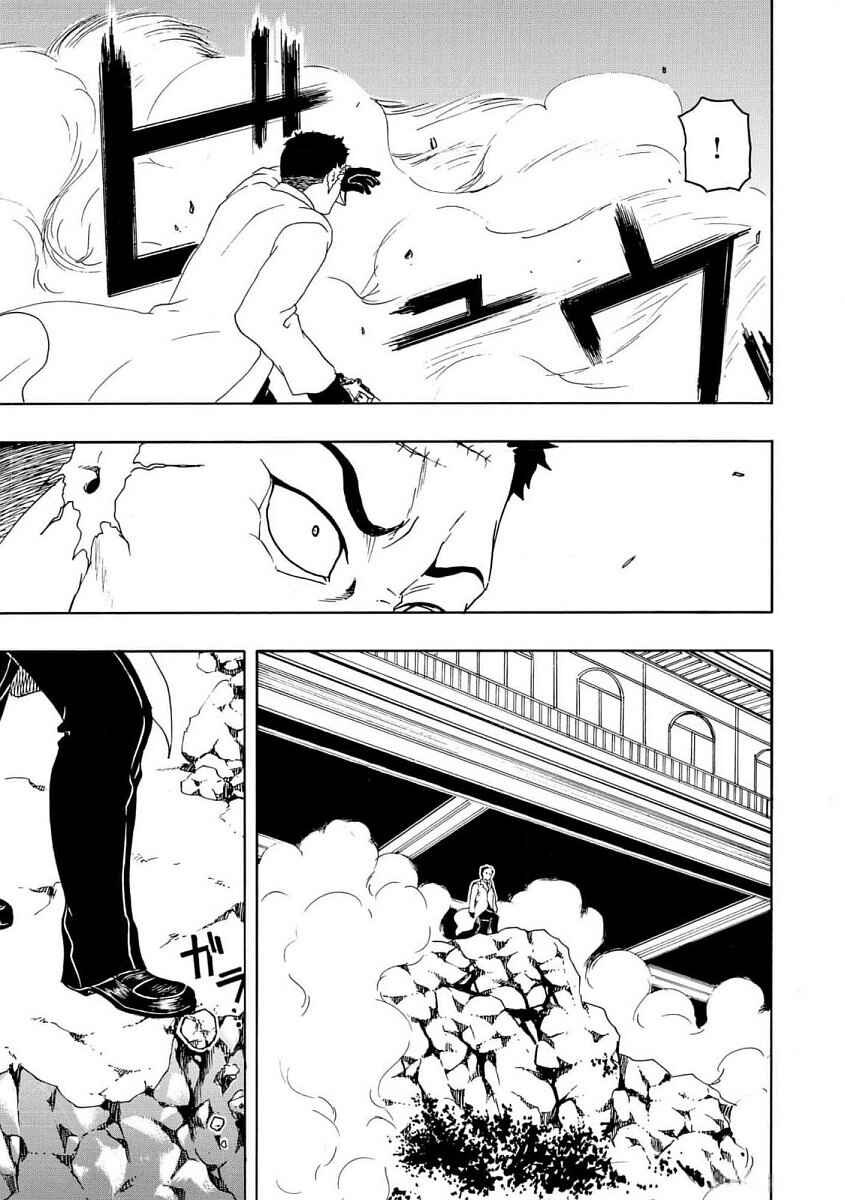 Chapter 89 - Page 10