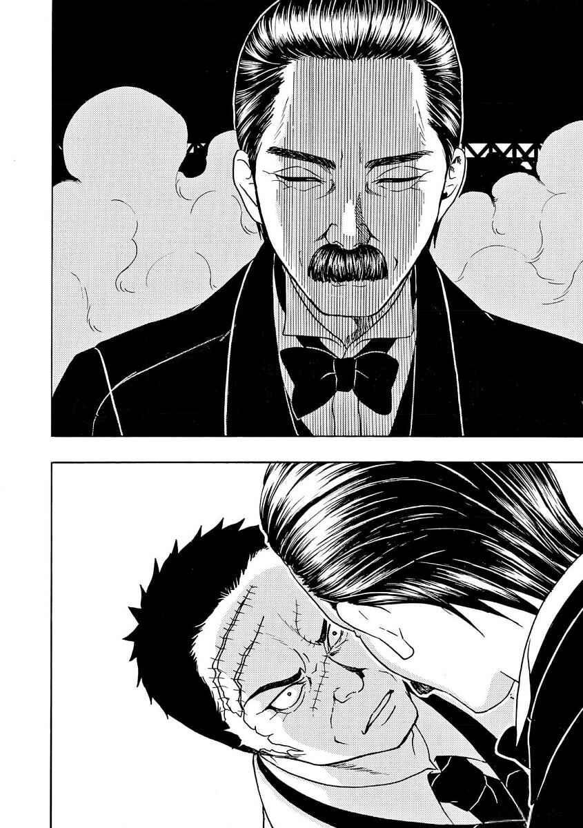 Chapter 89 - Page 13