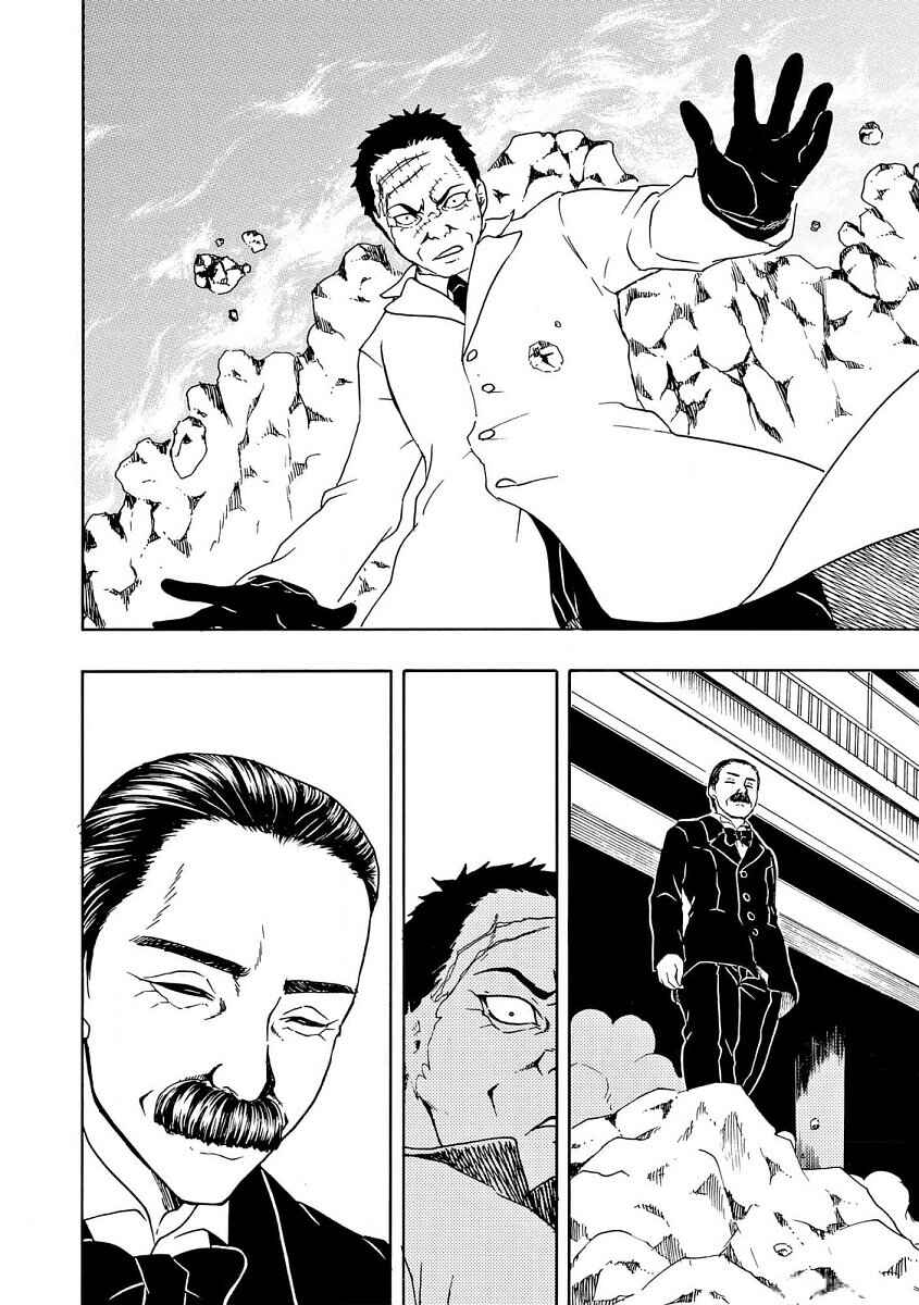 Chapter 89 - Page 15