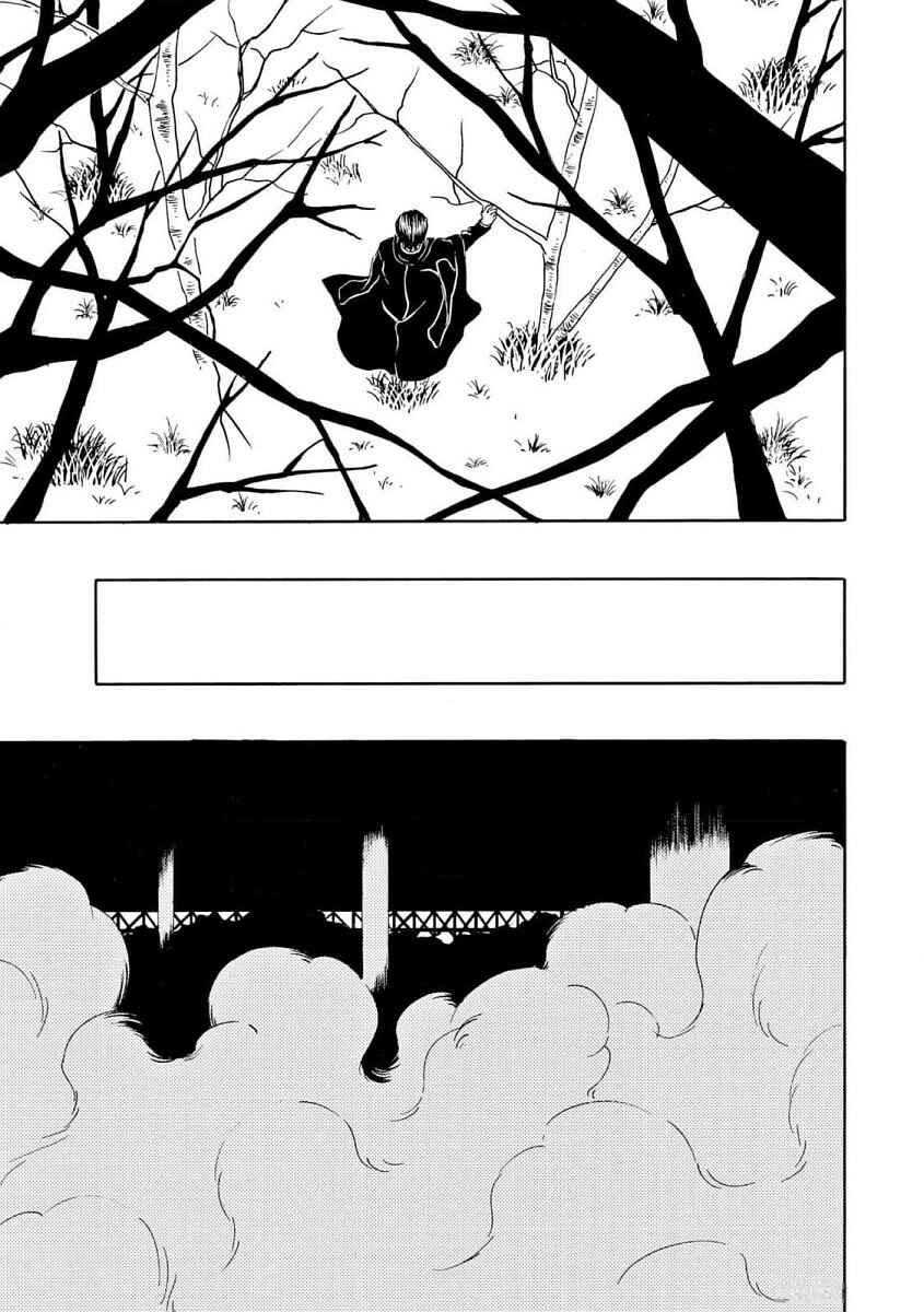 Chapter 89 - Page 8