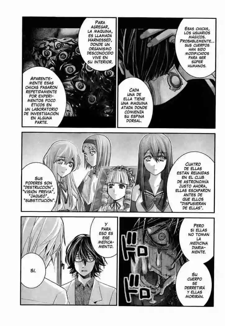 Chapter 23 - Page 3