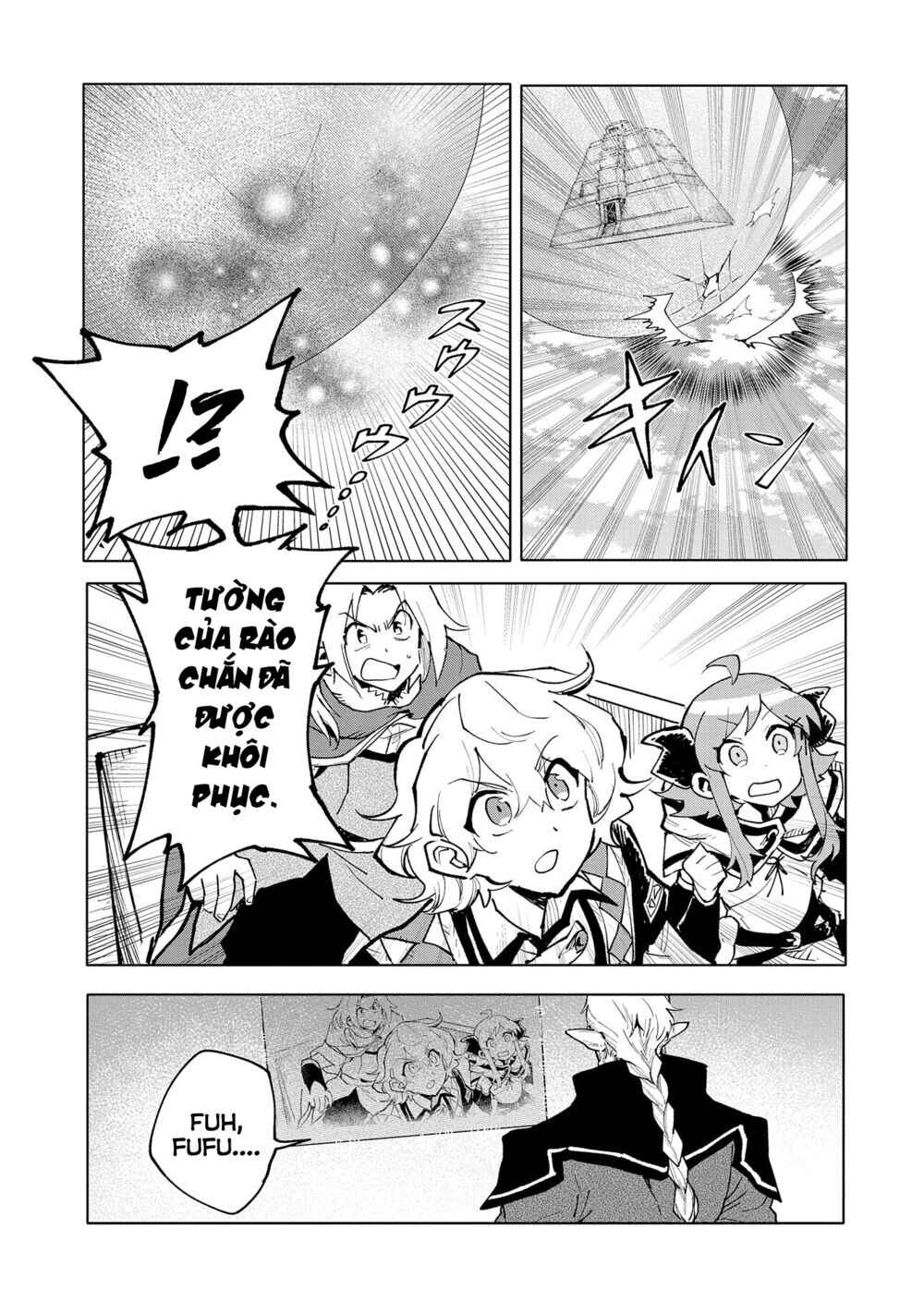 Chapter 14 - Page 12