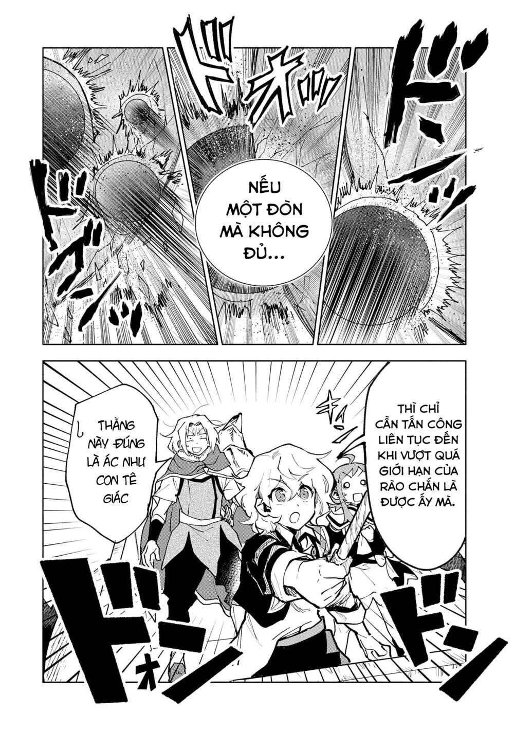 Chapter 14 - Page 17