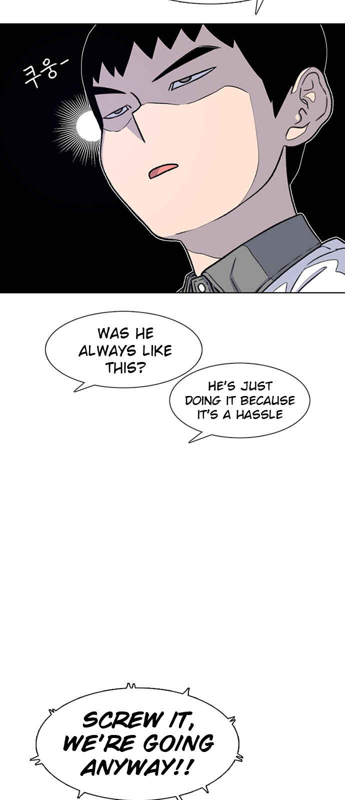 Chapter 75 - Page 18