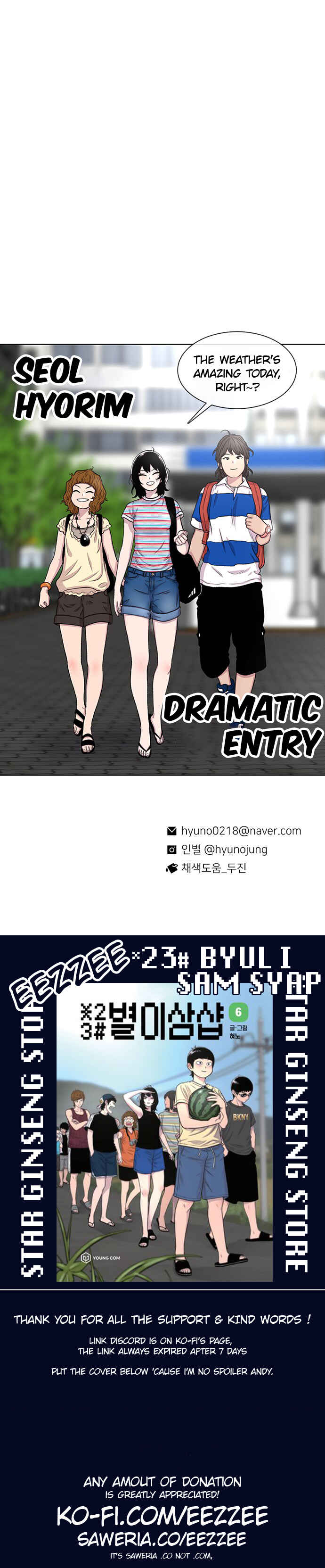 Chapter 75 - Page 69