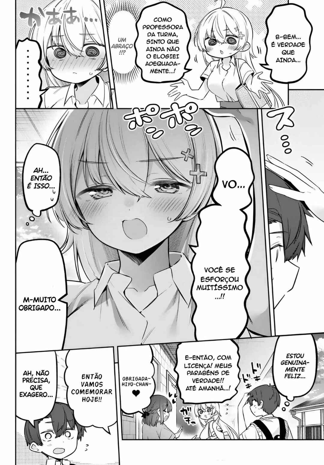 Chapter 165 - Page 2