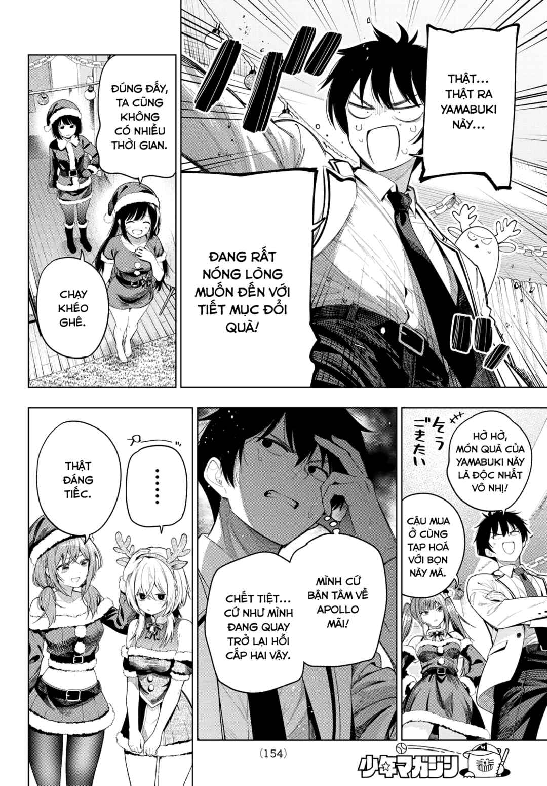 Chapter 118 - Page 8