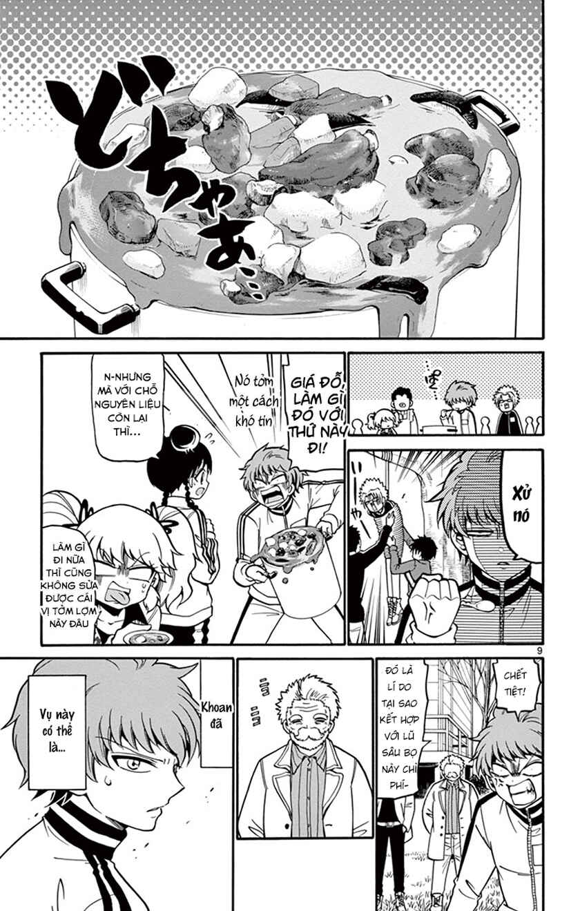 Chapter 28 - Page 11