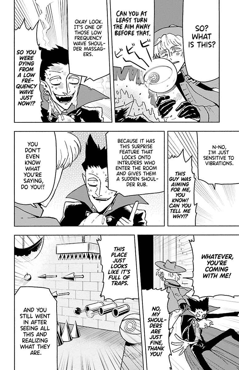 Chapter 1 - Page 19