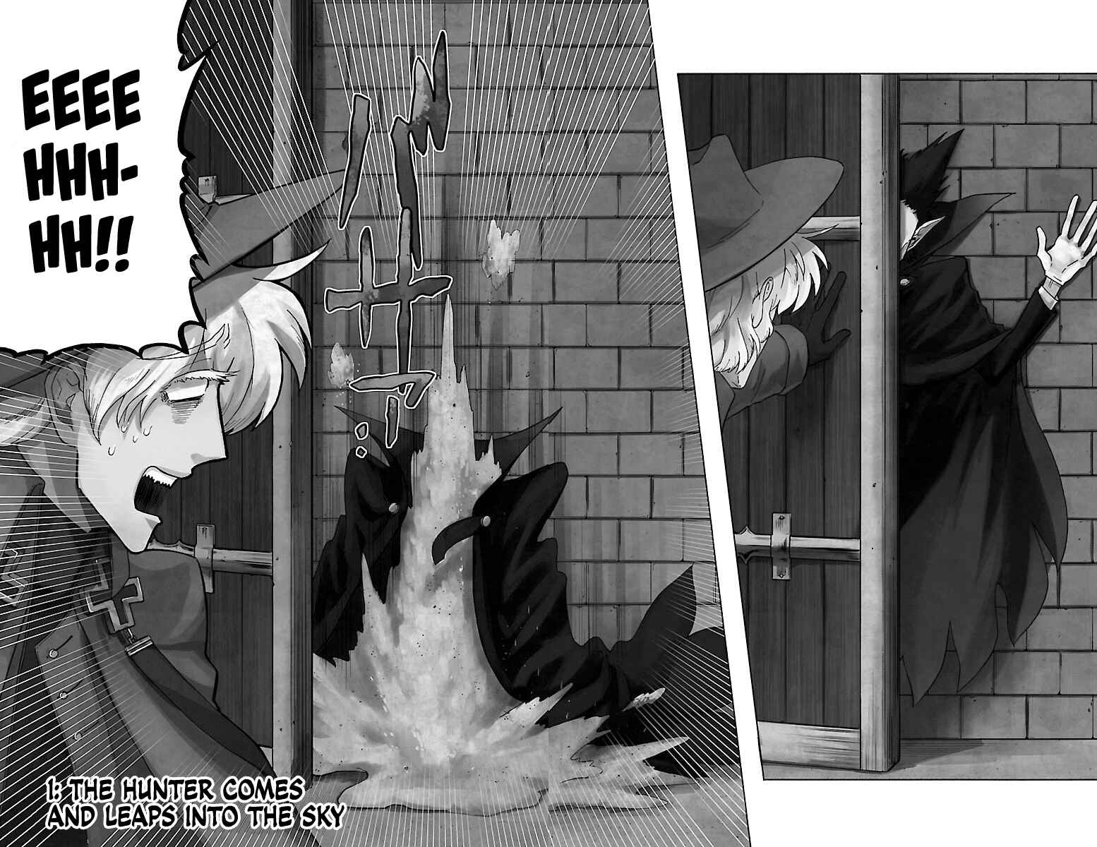 Chapter 1 - Page 5