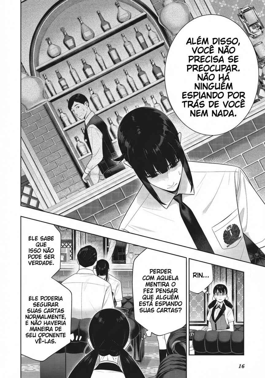 Chapter 124 - Page 17