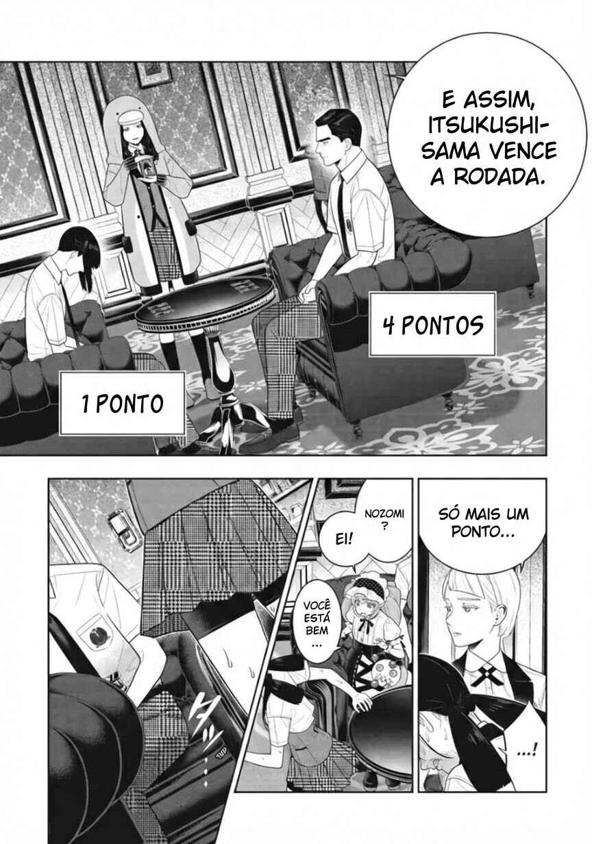 Chapter 124 - Page 20