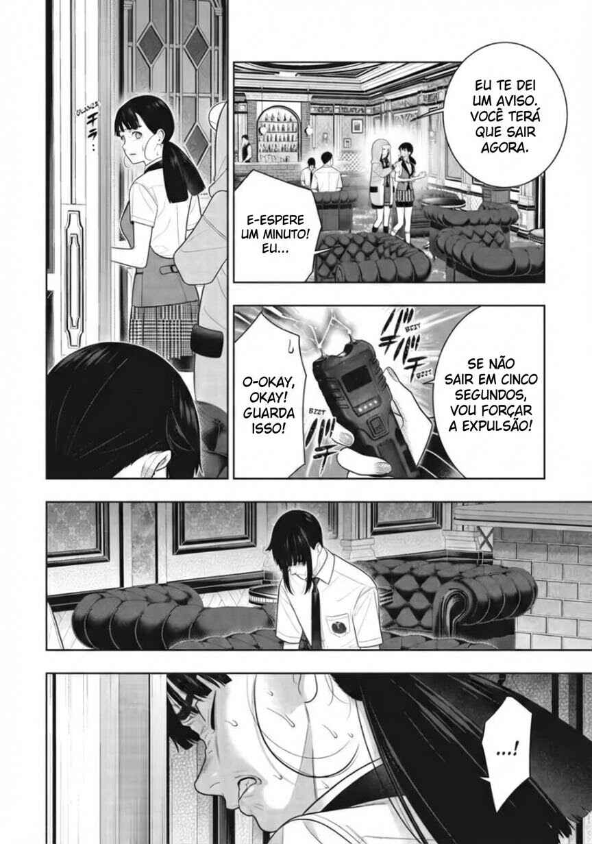 Chapter 124 - Page 25