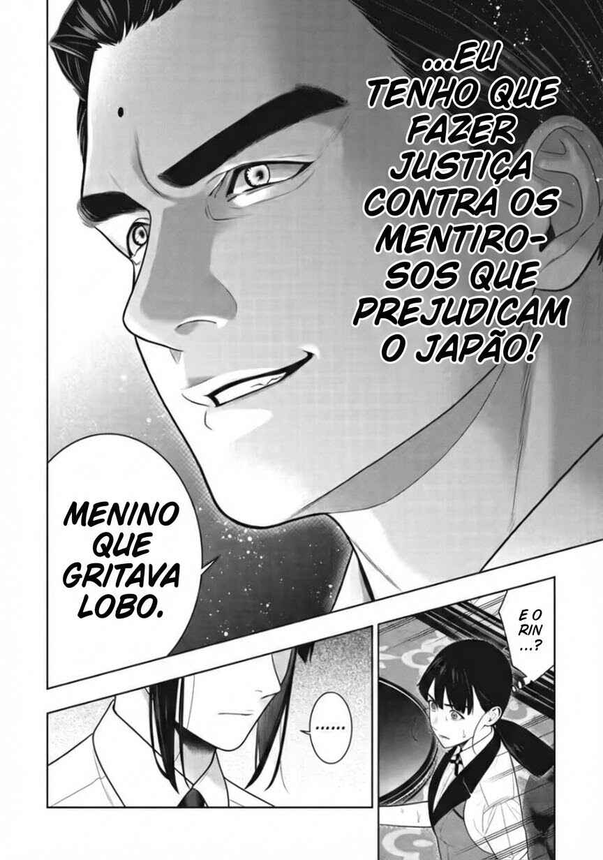 Chapter 124 - Page 9