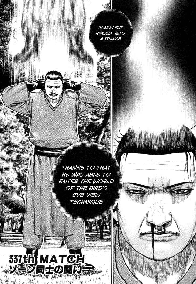 Chapter 337 - Page 1