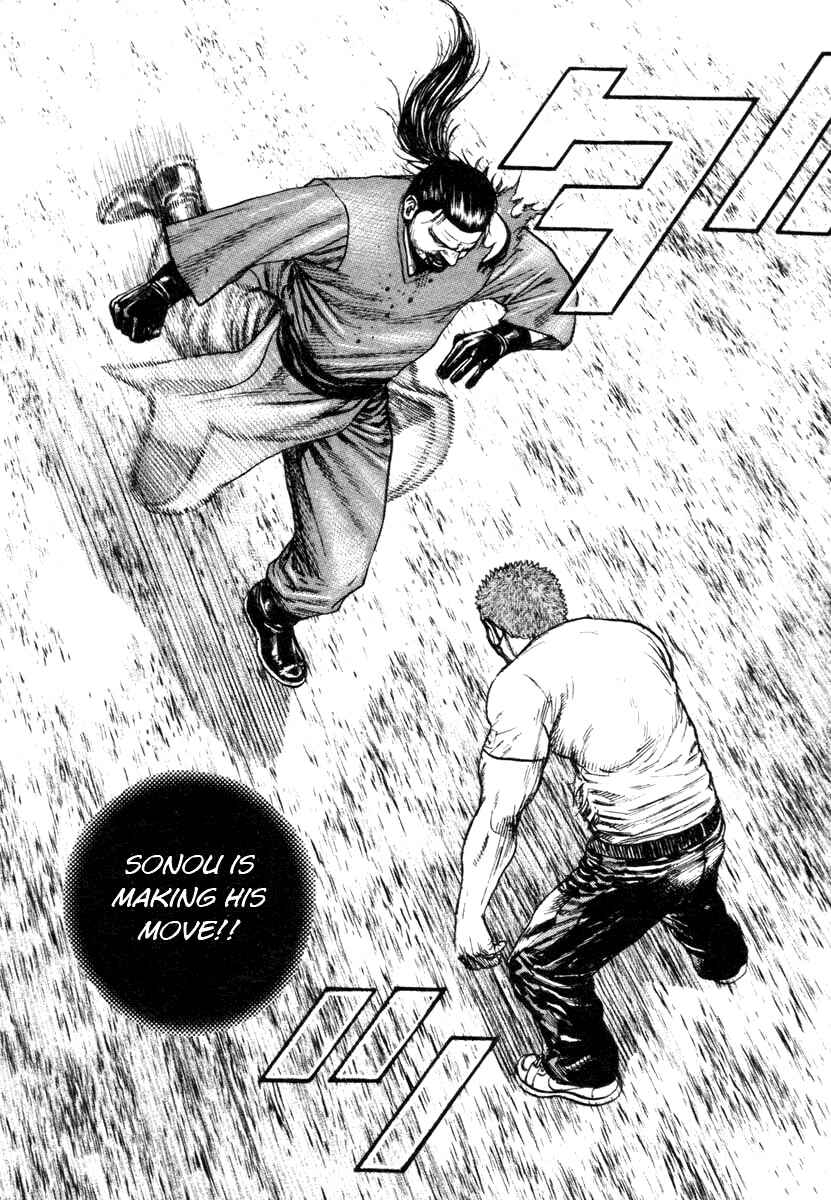 Chapter 337 - Page 15