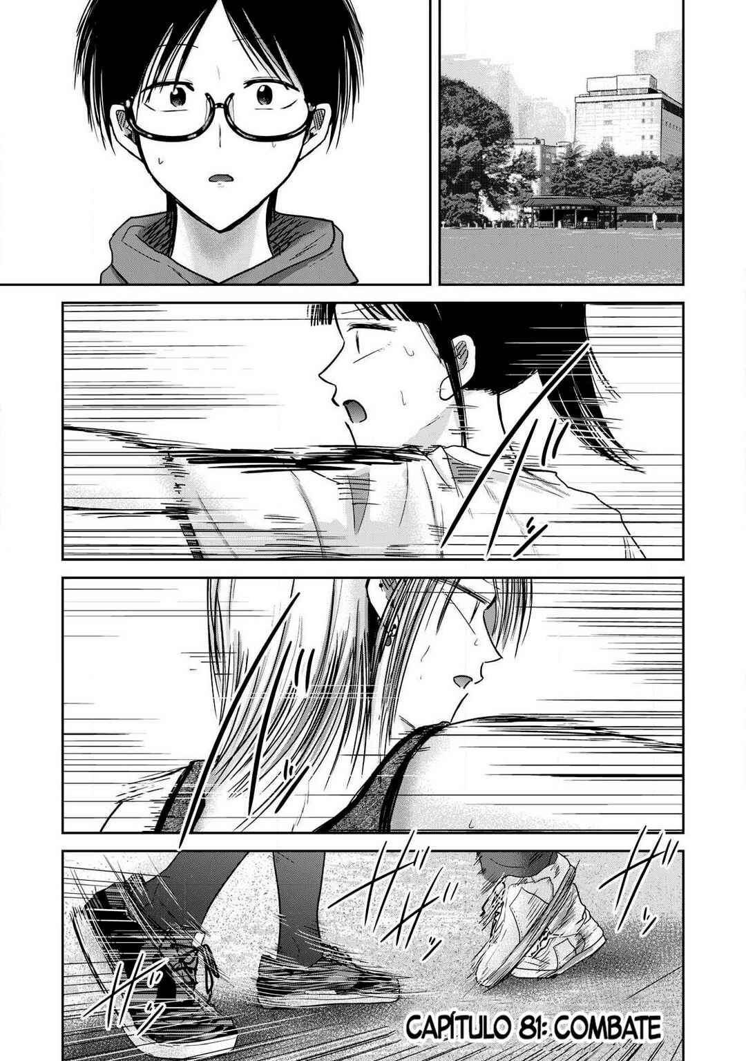 Chapter 81 - Page 1