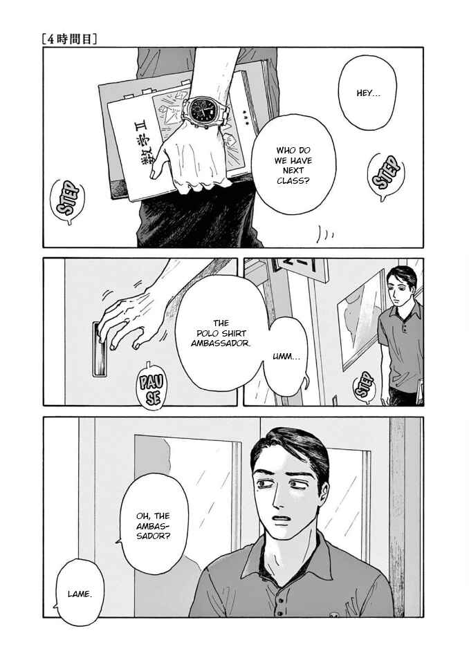 Chapter 4 - Page 1