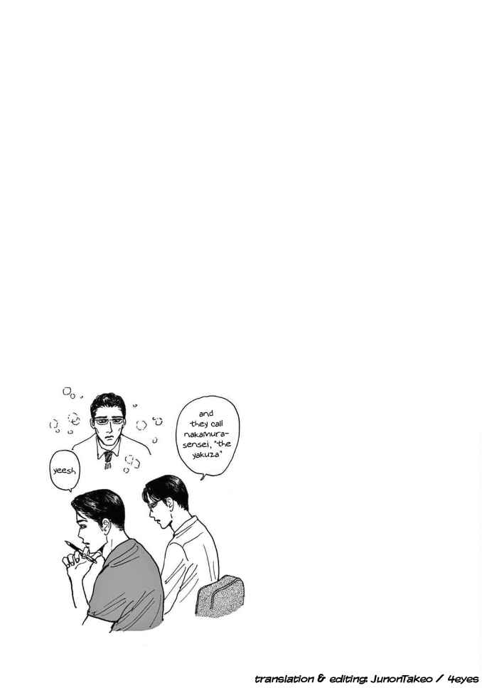 Chapter 4 - Page 31